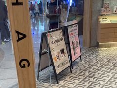 -霸王茶姬(建邺万达广场店)