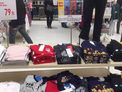 -优衣库(苏州天虹CCMall石路店)