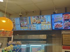 -西部马华清真兰州牛肉面·烧烤夜市(关东店)
