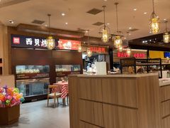 -西贝(华发商都店)