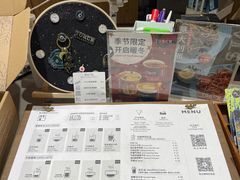 -Torch Coffee 炬点咖啡