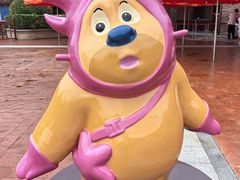 -郑州方特梦幻王国