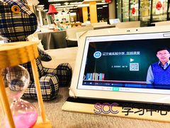 -辽宁省实验中学