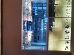 -小厨师·二十年沈家门小海鲜(百井坊巷店)