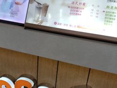 -CoCo都可(小吕宋店)