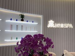 -泉·颂钵冥想·减压·疗愈SPA(前海店)