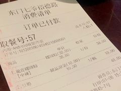 -螺世纪螺蛳粉·桂味小排档(裕德店)