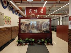 -第二外国语学院-韩国餐厅(朝阳路店)