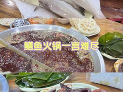 -储奇门鳝鱼火锅(总店)
