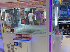 -上海JOYPOLIS环游嘉年华主题乐园