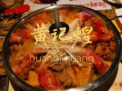 -黄记煌·三汁焖锅(万达广场店)