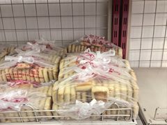 -中关村茶点