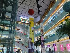 -爷爷不泡茶NOYEYENOTEA(武汉佰港城创始店)