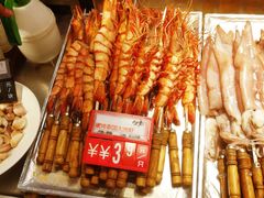-必点海鲜·鲅鱼水饺(鞍山西道店)