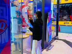 门面-DQ·蛋糕·冰淇淋(动壹店)