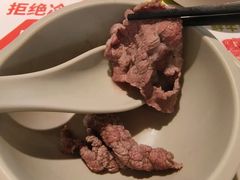 -左庭右院鲜牛肉火锅(浦江欢乐颂店)