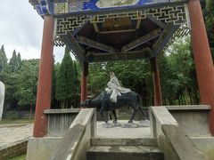 -函谷关历史文化旅游区