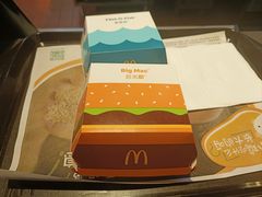 -麦当劳(呼和浩特火车站店)