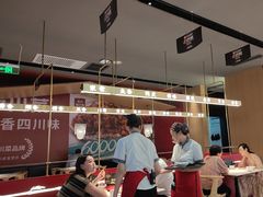 -茅庐川菜(烟台大悦城店)