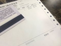 -上海市第十人民医院(总院)