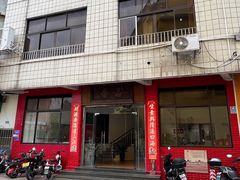-品香排骨饭(羊官路店)