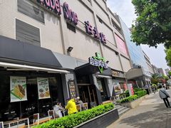 -家乐福(古北店)