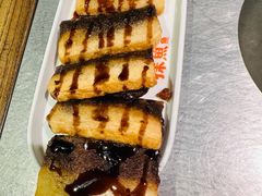 -探鱼·鲜青椒爽麻烤鱼(朝阳悠唐广场店)