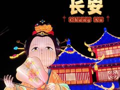 -西安城墙·碑林历史文化景区