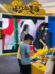 -乐高授权专卖店(鲁能城购物中心店)