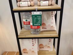 -老乡鸡(淮河路步行街店)