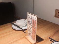 餐具摆设-太二酸菜鱼(正大广场店)