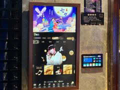 -唐会KTV(群力店)