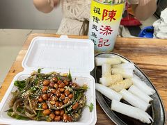 -陳添記·祖傳爽鱼皮(十五甫三巷店)