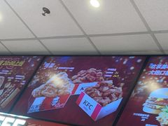 -肯德基(金马店)