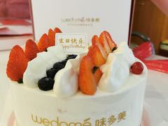 -味多美蛋糕(通州店)