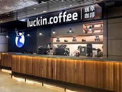 -瑞幸咖啡(南丰汇商场店)