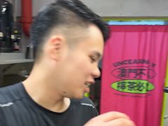 -不已手制柠檬茶(关闸店)