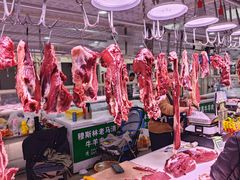 -三旗百汇商品城