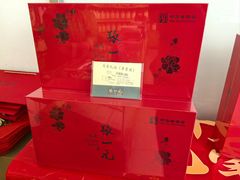 -张一元茶庄(望京店)