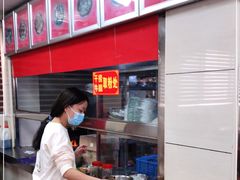 -舒记粉店(七星路店)