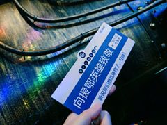 -很久以前羊肉串(打浦路店)