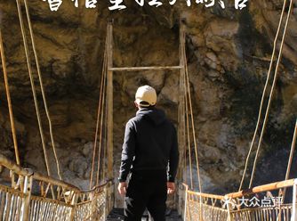 秘境香格里拉大峡谷~这里有媲美九寨沟的水
