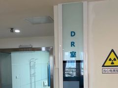 -川北医学院附属成都新华医院
