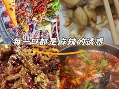 -蛙老爹·蜀香美蛙鱼头(王家湾店)
