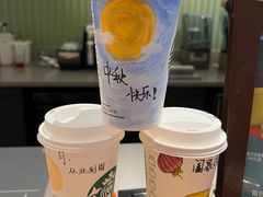 -星巴克(广州正佳广场4层店)