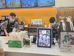 -北京华联购物中心(天通苑店)