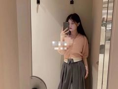 -伊势丹(现代城店)
