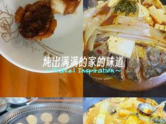 -东北烧烤铁锅炖水库鱼