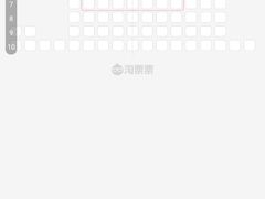 -中影国际影城(西溪印象城CINITYLED店)