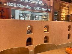 -谷丽麦馕新疆菜·清真(步步高梅溪新天地店)